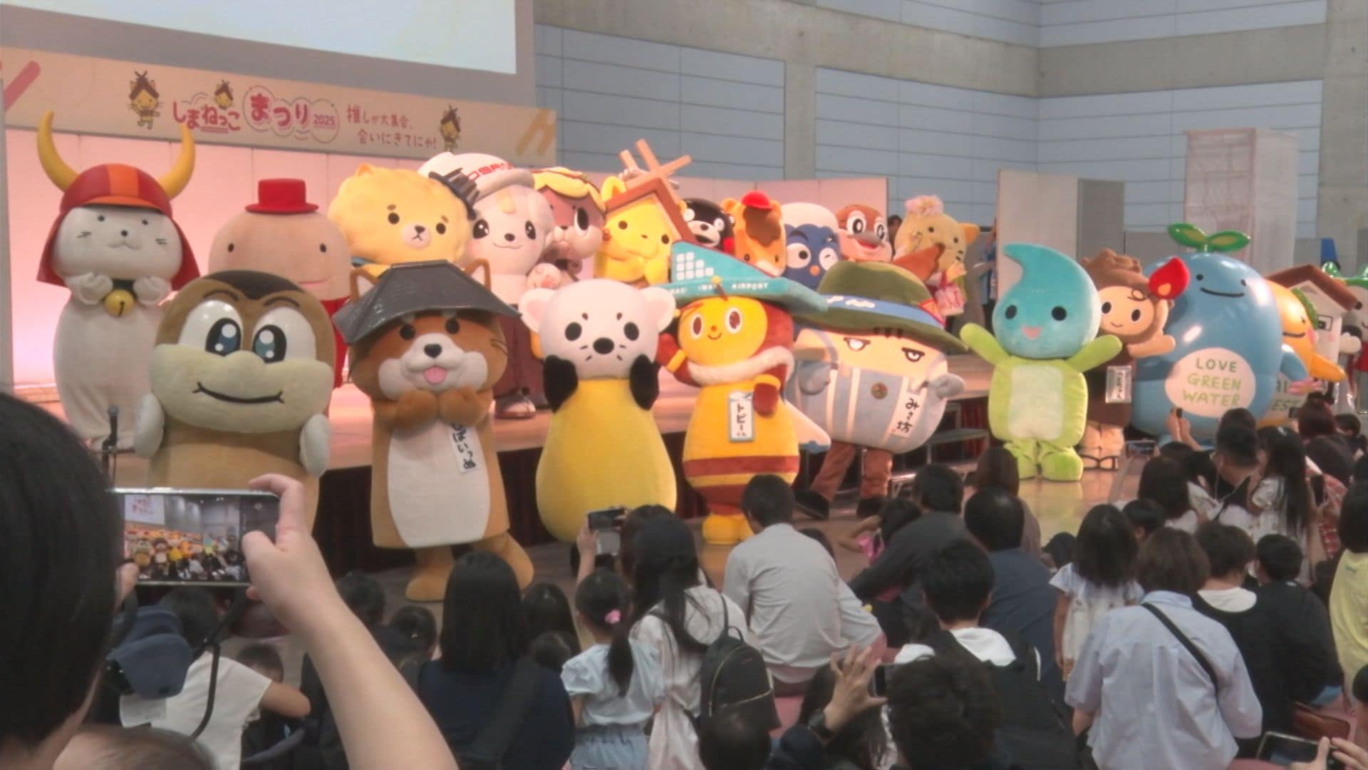 くまモン」も「ひこにゃん」も祝った「しまねっこ」デビュー15周年