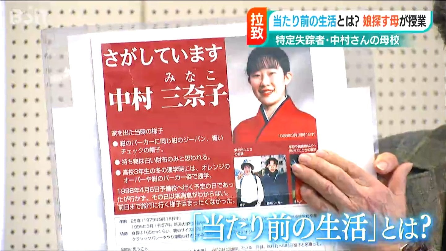 img_338a10670a08b782a0484475f4