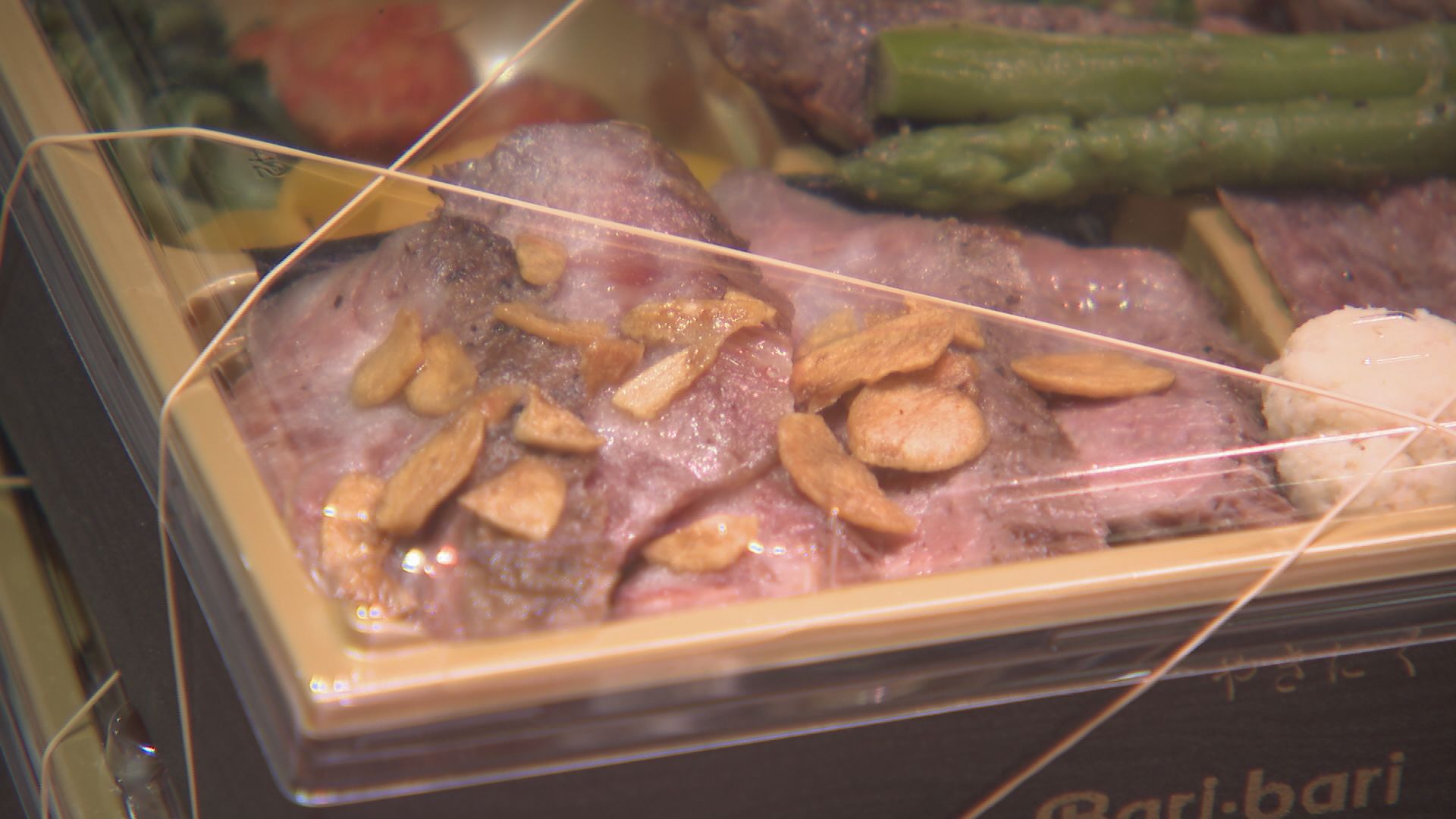 ブランド牛の焼肉にジューシーなアップルパイ 大北海道展 にぎわう 富山 チューリップテレビ Goo ニュース ブランド牛の焼肉にジューシーなアップルパイ 大北海道展 にぎわう 富山 チューリップテレビ Goo ニュース