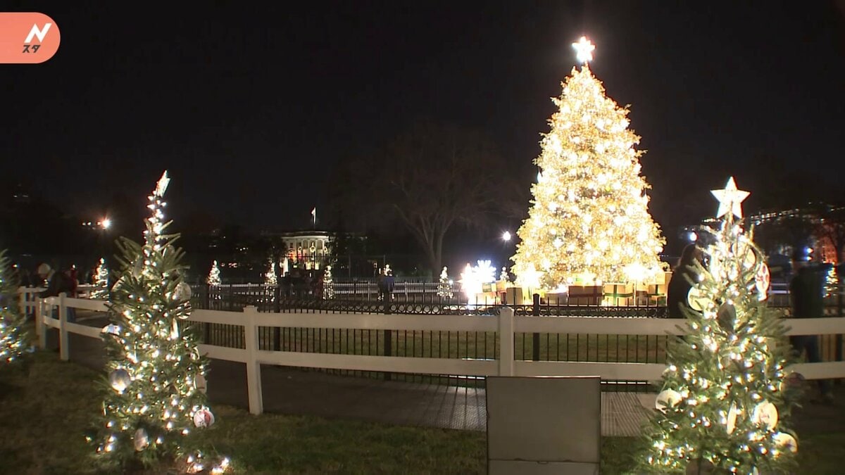 世界のクリスマス】“南の国”ではビアホール大流行！ホワイトハウス100
