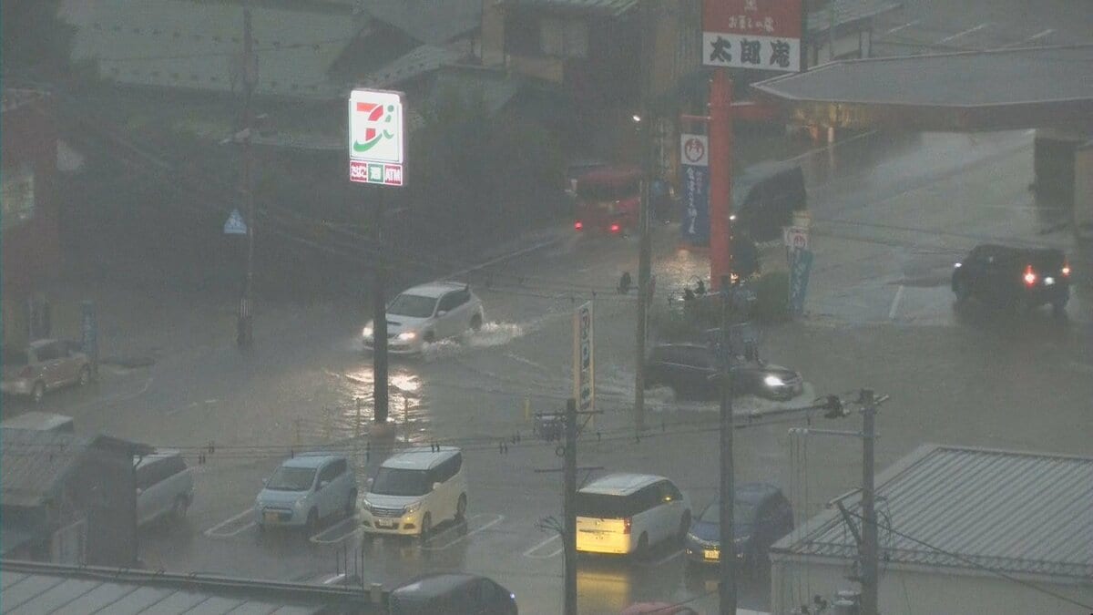 雨 会津若松市で大雨 住宅浸水や道路冠水の被害 福島 | TBS NEWS DIG