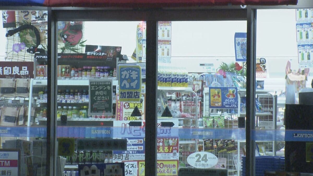 ｢タバコちょうだい｣ 男性店員に果物ナイフ突きつけ… 5箱奪って逃げた疑い 自称27歳男を逮捕 岐阜･大垣市のコンビニ