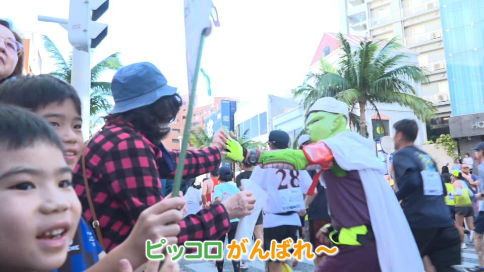 アラレちゃんからクレオパトラまで グルメも仮装もバラエティー豊か!第39回NAHAマラソン 1万6808人が完走