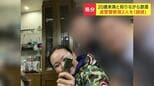女子高生殺害で起訴された内田梨瑚被告らと飲酒の警部補と巡査部長の２人「訓戒」当時19歳の女性同席で“信用失墜”店側に「口止め」依頼も　北海道警察　|　北海道のニュース｜HBC北海道放送