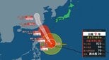 【台風情報】あすごろから沖縄、与那国島にかなり接近か　台風9号は最大瞬間風速70メートルの非常に強い勢力　猛烈な風や雷を伴った激しい雨に警戒　進路予想図などを詳しく　今後の天気を画像で　気象庁　|　山形のニュース│TUYテレビユー山形