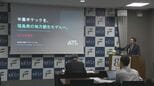 目指せ年収1000万円　農業×AIの令和版農家「半農半テック」とは　福島大学が支援　|　福島のニュース│TUF
