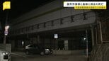 高所作業車と高架の間に体を挟まれ…清掃作業員（３８）が死亡　中国自動車道の高架下　作業車の“カゴ”に乗って作業中　兵庫・宝塚市　　|　MBSニュース | 関西の最新ニュースを分かりやすく。
