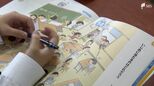 不登校・いじめ過去最多 「個人尊重」へ変わる教育 支援者「幸せになったもん勝ち」【現場から、】|TBS NEWS DIG
