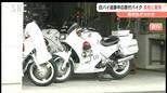 白バイが追跡中に…“ノーヘル”で原付バイクを運転　原付バイクは駐車場の支柱に衝突　男子高校生が重傷　警察官に呼び止められるも逃走　その後の調べで無免許運転と判明　長野・諏訪市　|　SBC NEWS | 長野のニュース | SBC信越放送