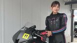 【 葉月美優 】「今年もSUPER GT開催サーキット全制覇」HONDAのバイクCBR600RRでSUGOのレーシングコースを走行|TBS NEWS DIG