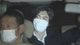 【速報】大手外資系生命保険会社の元社員の男が“結婚詐欺”で約700万円詐取か 警視庁|TBS NEWS DIG