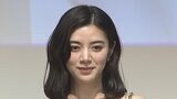 【 池田エライザ 】 阿達慶のピュアさ暴露 「好きな食べ物を聞いたら“お母さんのご飯です!”って」 高校に降臨し生徒の歓声止まず|TBS NEWS DIG