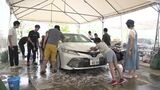 洗車のプロ　最新技術が集結　日本最大級“洗車”イベント　福島・郡山市　|　福島のニュース│TUF