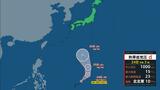 【台風情報】台風21号(アッサニー)発生 日本周辺に「台風4つ」同時存在 18号はピークの940 hPaへ…26日に沖縄接近【24日午前10時半発表】|TBS NEWS DIG
