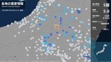 宮城県内では岩沼市で震度1を観測 福島県で最大震度5弱の強い地震 津波の心配なし|TBS NEWS DIG
