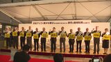 知事らが事業者の値上げに理解求める街頭活動 | 福岡のニュース|RKB NEWS|RKB毎日放送