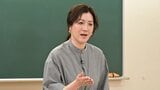 “最強の妻”野々村友紀子が語った『小さな幸せを味わう秘訣』に共感の声「沁みた」「その言葉がすべてだと思う」【日曜日の初耳学】|TBS NEWS DIG