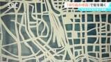 紙を切って街を描く…作品のモチーフは実在する街の「地図」 「地図上を探検しながら」作品をつくる女性作家 長野・松本市で個展 | SBC NEWS | 長野のニュース | SBC信越放送