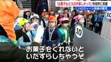 「お菓子をくれないといたずらしちゃうぞ!」ハロウィンで仮装した園児が佐渡市役所を訪問　|　新潟のニュース・天気｜BSN NEWS｜BSN新潟放送
