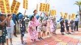 「安全運転お願いします」園児が七夕に交通安全運動願い呼びかけ | 沖縄のニュース|RBC 琉球放送