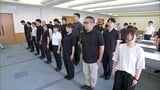 宮崎県警察本部「採用リクルーター」に若手警察官ら50人　指定書の交付式　|　MRTニュース ｜ ＭＲＴ宮崎放送