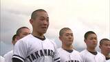 【センバツ】浅野翔吾前主将「一緒に甲子園で活躍した2年の大室、横井もいて」夏のベスト8を超える「ベスト4」を春は目指す【高松商】 | 岡山・香川のニュース | 天気 | RSK山陽放送