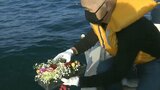海洋散骨という選択 葬送の多様化 その背景とは | 大分のニュース|OBS NEWS|大分放送