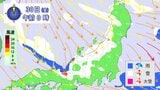 【強烈寒波・第2波】東京23区で1cm降雪か 日本海側中心に大雪　東北・北陸・近畿・東海・山陰「警報級」のおそれ　JPCZ停滞【雪の降り方シミュレーション】 |TBS NEWS DIG