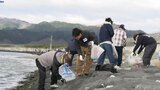 「お世話になってる海に恩返しも込めて」釣り人たちが海岸清掃 釣具店と釣り具メーカーが共催 岩手・陸前高田市|TBS NEWS DIG