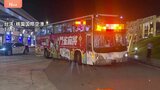 台湾の桃園国際空港でリムジンバスが事故 日本人4人含む31人けが ブレーキ故障の可能性|TBS NEWS DIG