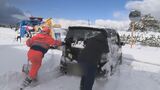 【最強寒波】大雪で車のスリップ、スタック相次ぐ　JAFの救助活動に密着…依頼の内容で最も多いのは？　|　BSSニュース | BSS山陰放送