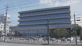西京銀行の新本社ビルが完成 愛称は“TOKUYAMA TERRACE” JR徳山駅周辺のにぎわいの創出も目指す | 山口のニュース・天気・防災|tys NEWS|tysテレビ山口