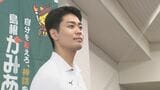 アジア大会へ！フェンシング・津森志道選手　目指すは個人・団体共に「金」　サーブル剣を持った島根・丸山知事は…「思ったよりも軽い！」　|　BSSニュース | BSS山陰放送