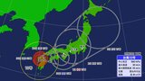 【台風情報】 土日は「近畿・東海」 2日(月)以降に「関東」最接近か 最新進路予想・この先の雨風シミュレーション | 名古屋・愛知・岐阜・三重のニュース【CBC news】 | CBC web