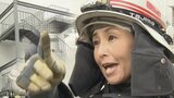 “県内ただ1人”現場で指揮執る“女性消防士”彼女の「優しさ、気配り」が最前線で求められるワケは?|TBS NEWS DIG