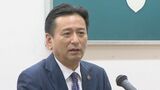 “県立大学”新設へ　佐賀県知事「チャレンジする資格がある」～３期目の山口祥義知事　|　福岡のニュース｜RKB NEWS｜RKB毎日放送