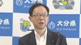 “台湾有事” 沖縄・先島諸島の住民12万人 大分、福岡、山口で受け入れへ 政府が提案 | 大分のニュース|OBS NEWS|大分放送