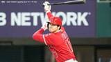 大谷翔平 “確信歩き”の21号＆11試合連続安打もエ軍は2度の満塁を生かせず連勝は3でストップ、16日大谷の二刀流でレ軍に勝ち越しへ|TBS NEWS DIG