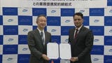 福岡銀行がインドのコンサルティング会社「HLSIndia」と業務提携　インド進出を目指す企業を支援|TBS NEWS DIG