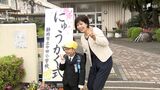 「勉強頑張る」新1年生が元気にマスクなし入学式　ただ「魔の7歳」には気をつけて|TBS NEWS DIG