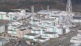 日本原燃が「作業員の実技訓練」を12月に実施へ 六ヶ所再処理工場で放射線管理員がマスクのフィルターに付着の「低レベルの汚染」見落としを受けて | 青森のニュース│ATV NEWS│青森テレビ