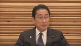 24年度予算 概算要求基準を閣議了解 少子化対策など「金額示さず要求」認める|TBS NEWS DIG
