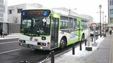 平日12%にあたる294便の大規模減便 ”県民の足”路線バス運行の大幅見直し 岩手県交通が4月ダイヤ改正 |TBS NEWS DIG