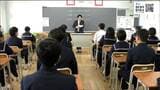 【全国学力テスト】仙台市除く宮城県正答率は小・中学校ともに全教科で全国平均下回る 小学校算数は全国最下位に|TBS NEWS DIG