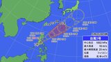 台風1号が発生 沖縄への影響は28日、29日ごろか | 沖縄のニュース|RBC 琉球放送