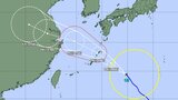 台風13号情報 このあとの進路とヘクトパスカルは 連休中はどこに | 山形のニュース│TUYテレビユー山形