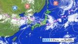 【大雨情報】梅雨前線が東北まで北上へ 17日近畿~東北地方広い範囲で激しい雨のおそれ 東北・北陸・東海地方80ミリ、近畿・関東甲信地方で60ミリ 土砂災害などに警戒 九州南部は梅雨明け tbc気象台|TBS NEWS DIG