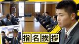 ドラフト指名の選手たちにホークスが“指名挨拶”球団幹部や担当スカウトが訪問 | 福岡のニュース|RKB NEWS|RKB毎日放送