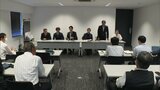 福岡西鉄タクシー乗務員 未払いの割増賃金などの支払いを求める裁判 初弁論 | 福岡のニュース|RKB NEWS|RKB毎日放送