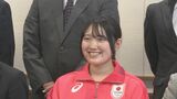 パリ五輪出場の野畑美咲「ロスでメダル獲得を目指します」 大分県庁で今後の飛躍誓う|TBS NEWS DIG